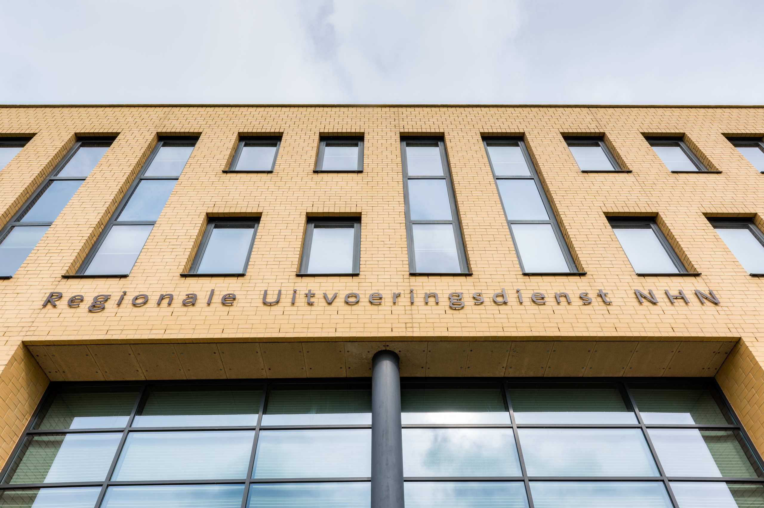 Gebouwnaam kikkerperspectief
